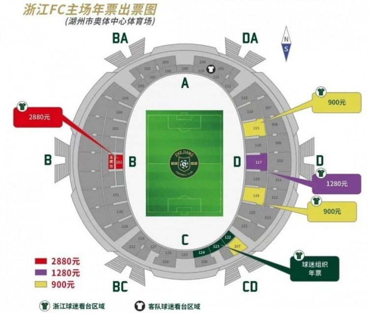 尤文中场博格巴因药检阳性被禁赛4年，而《米兰体育报》称，尤文不会立即和博格巴解约，而会继续向其支付最低薪水，等到明年6月再解约。